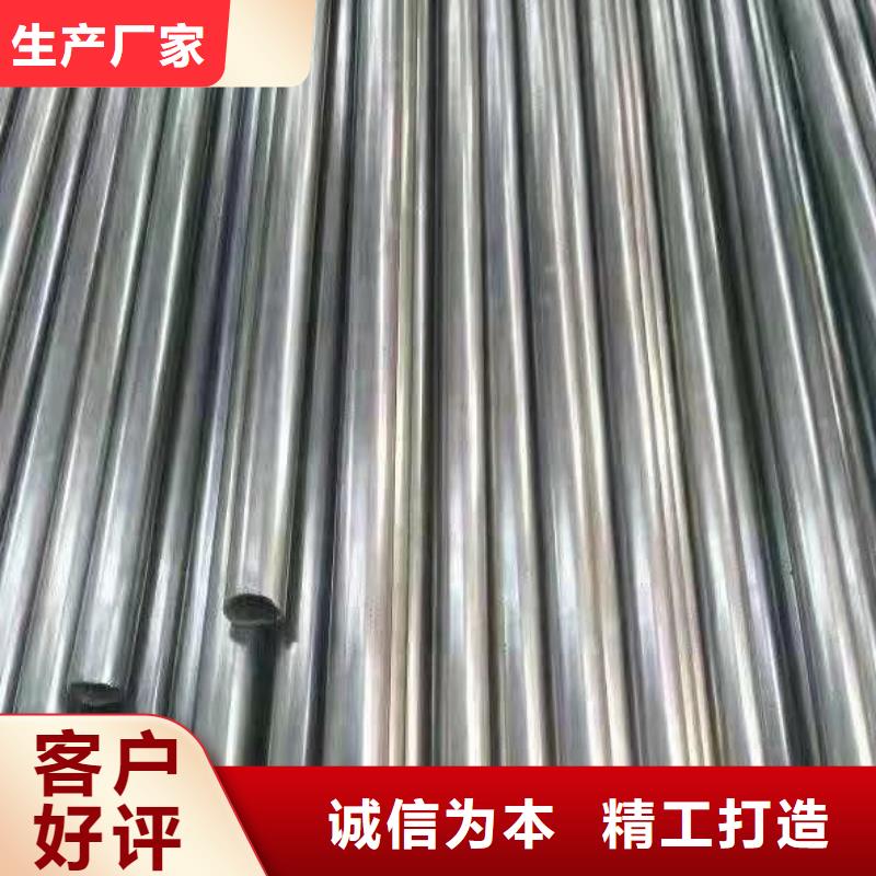 小口径精密钢管锯床下料