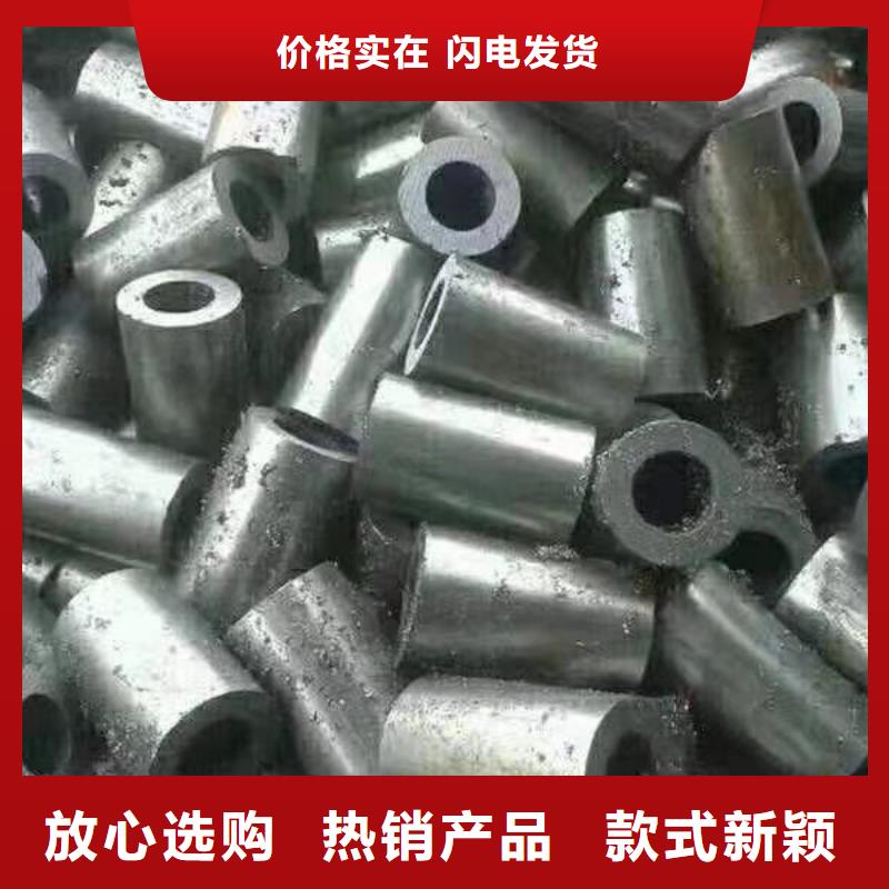 20#精密管制造厂