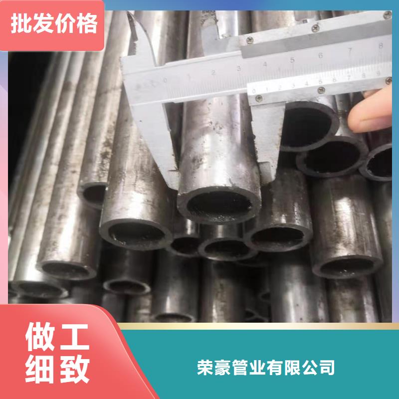精密钢管中厚板产地厂家直销