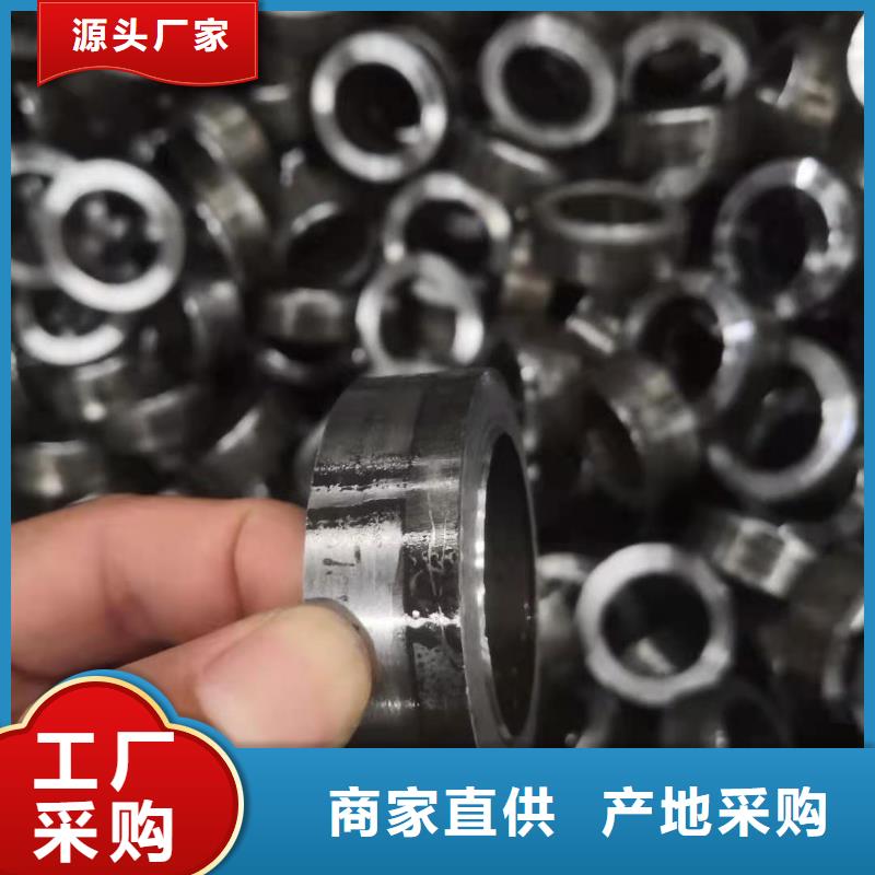 45精密光亮钢管厂家