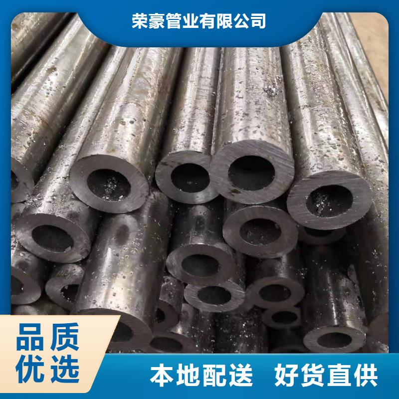 精密钢管中厚板产地厂家直销