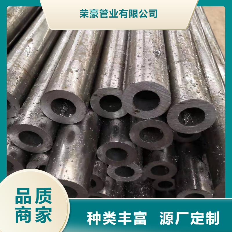 小口径精密钢管点击查看