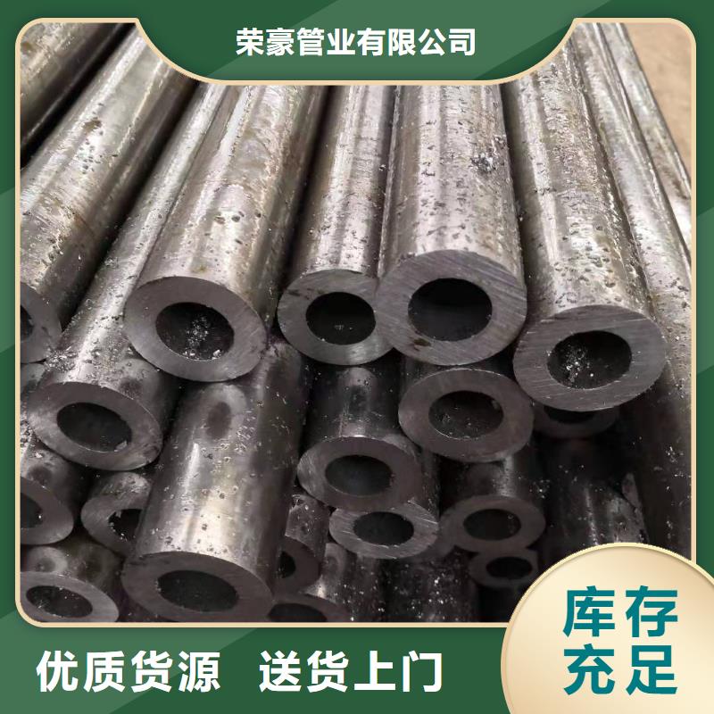 Q345B精密管厂家