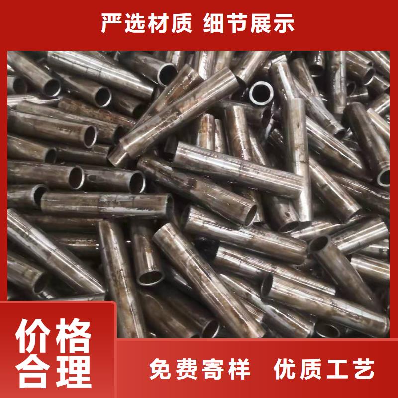 40Cr冷拔精密管多少钱