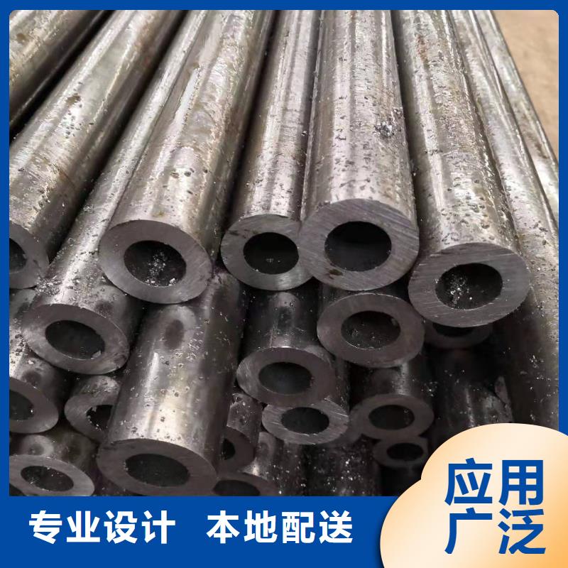 45精密光亮钢管厂家