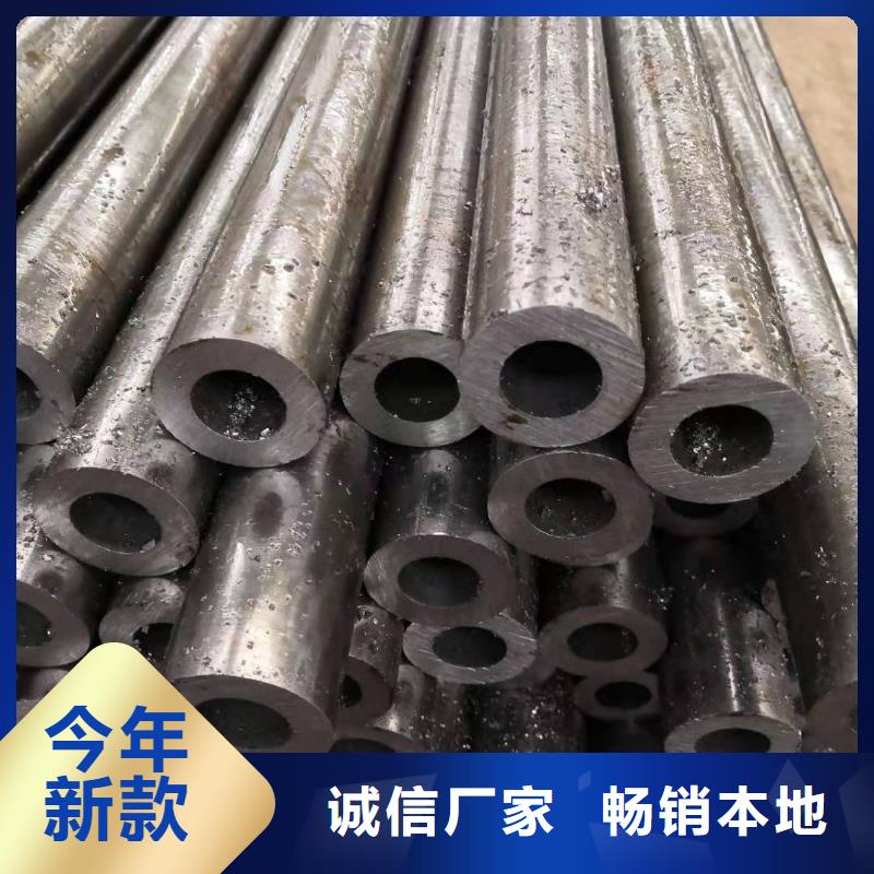 40Cr冷拔精密管多少钱