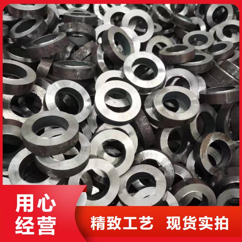 45精密光亮钢管厂家
