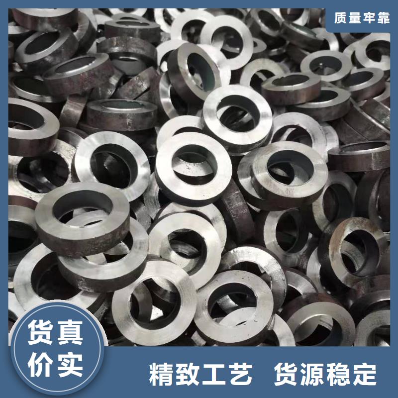 20#精密管制造厂