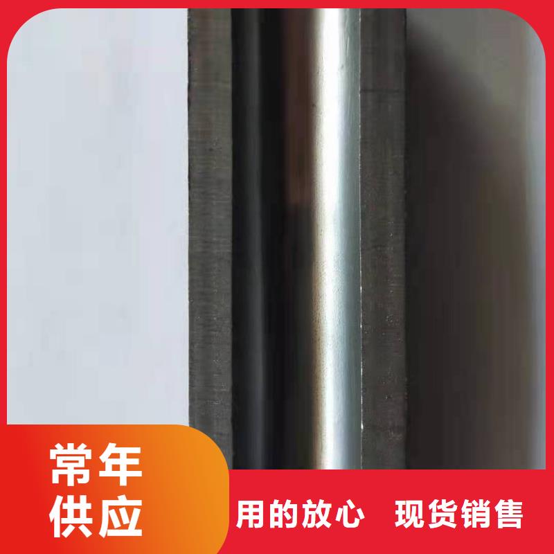小口径精密钢管点击查看