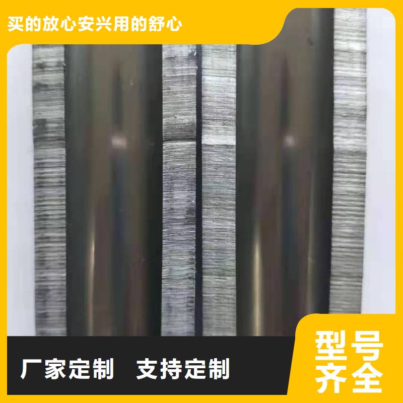 薄壁精密管厂家直销