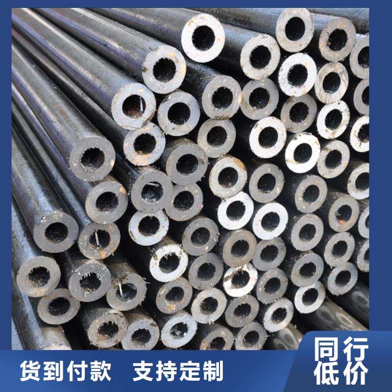 精密钢管中厚板产地厂家直销