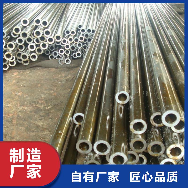 精密钢管中厚板产地厂家直销