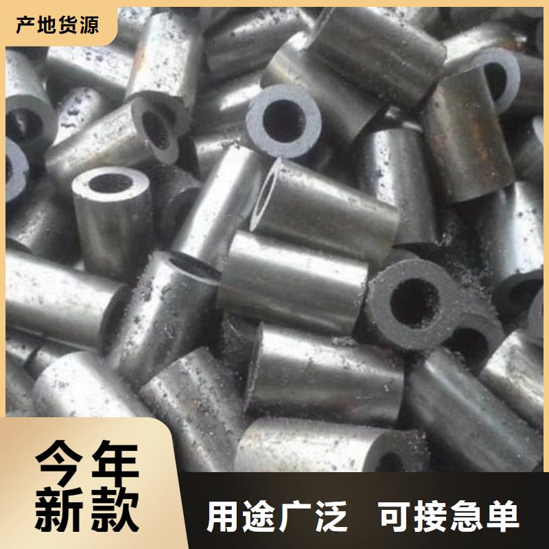 45精密光亮钢管厂家