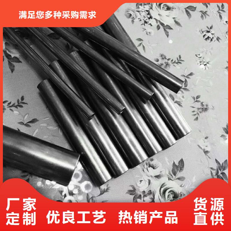 小口径精密钢管点击查看