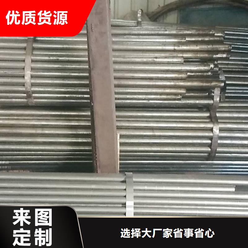 小口径精密钢管点击查看