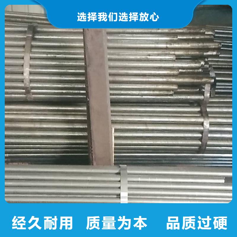 小口径精密钢管点击查看