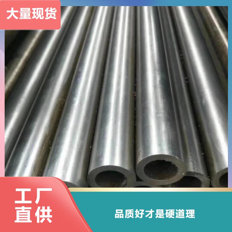 精密钢管中厚板产地厂家直销