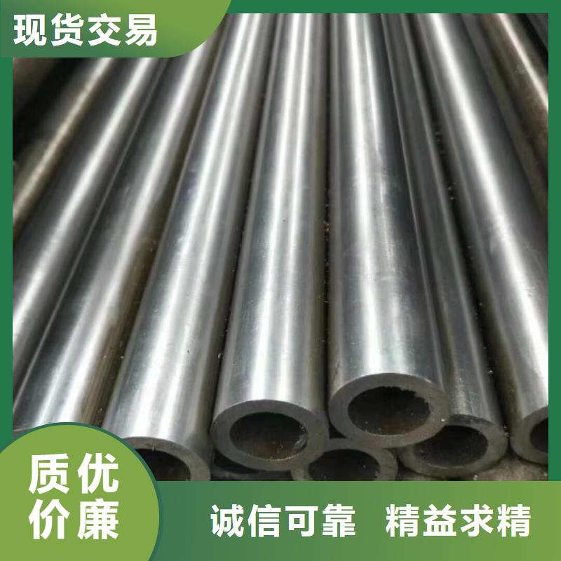 20#精密钢管今日价格