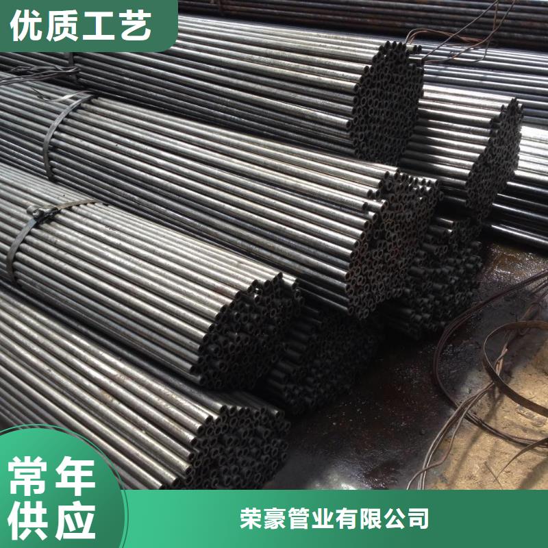 薄壁精密管厂家直销