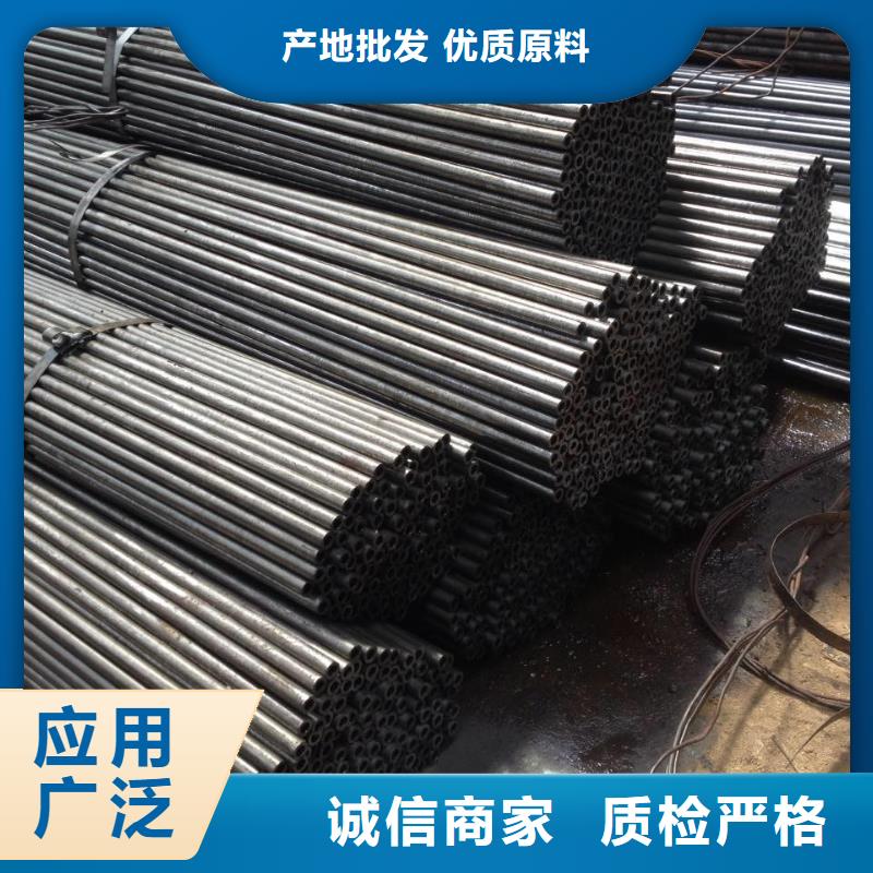 45精密光亮钢管厂家