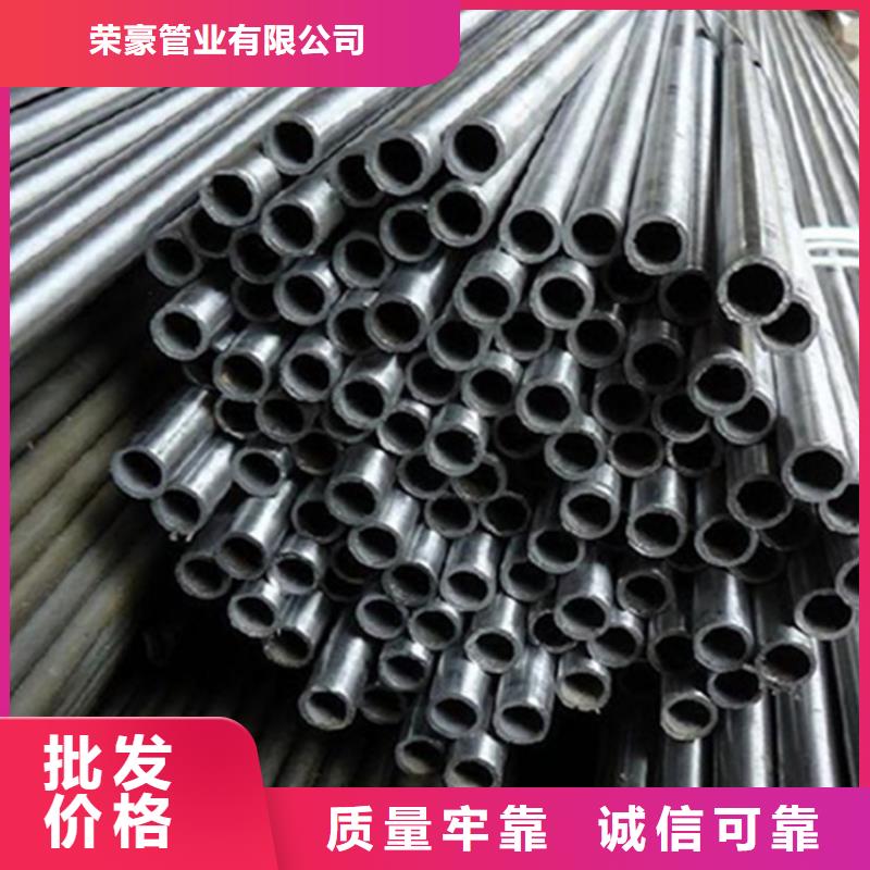 薄壁精密管厂家直销