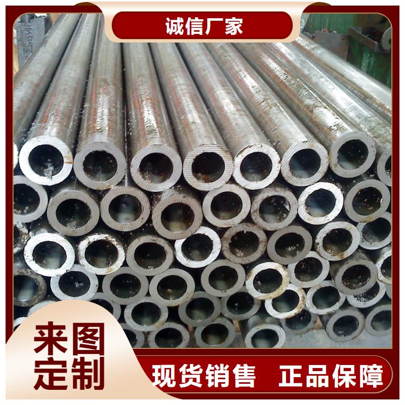 小口径精密钢管点击查看