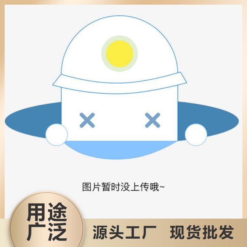精密钢管中厚板产地厂家直销