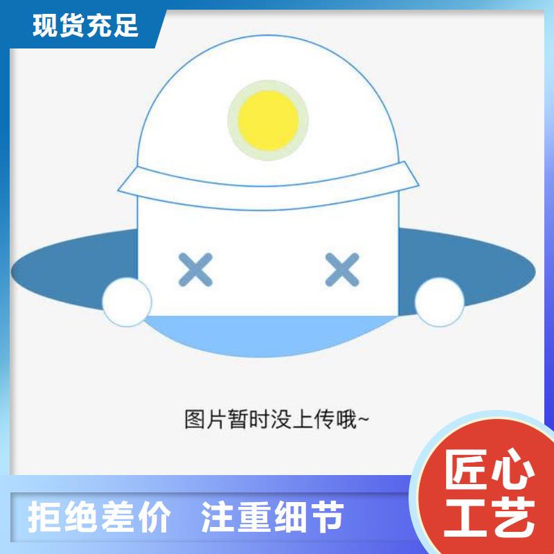 小口径精密钢管点击查看