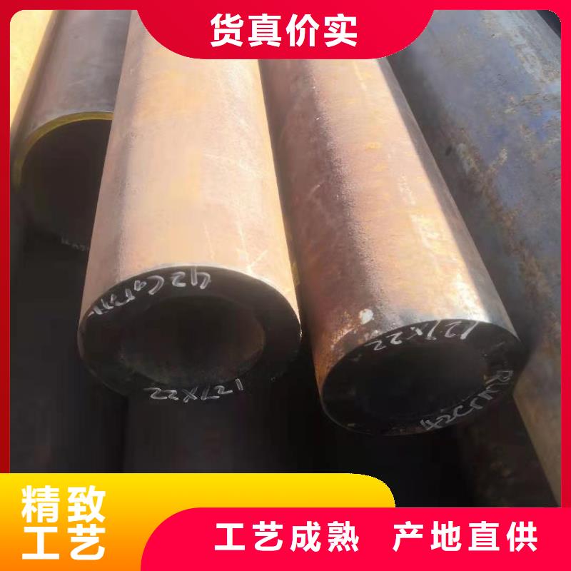 无缝钢管_【中空锚杆】全新升级品质保障