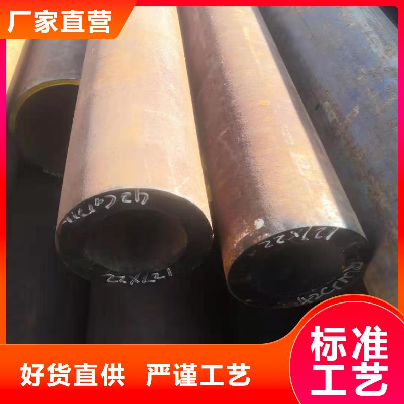 q345b无缝管直供厂家