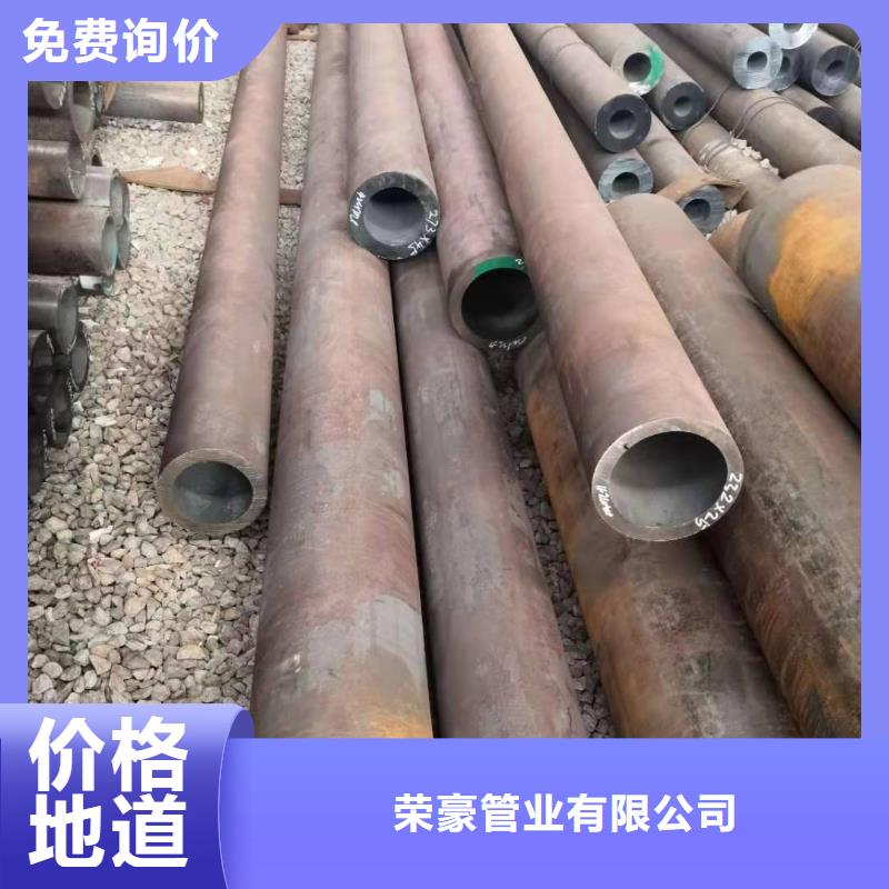 非标无缝钢管厂家价格