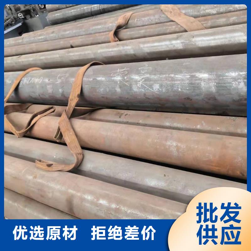 q345无缝钢管现货