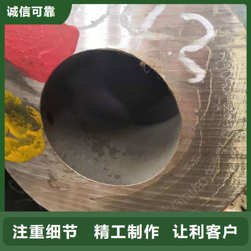非标无缝钢管厂家价格
