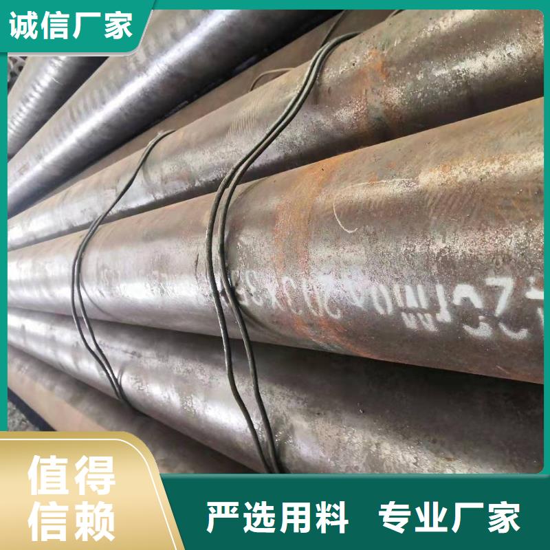 q345b小口径钢管性价比高
