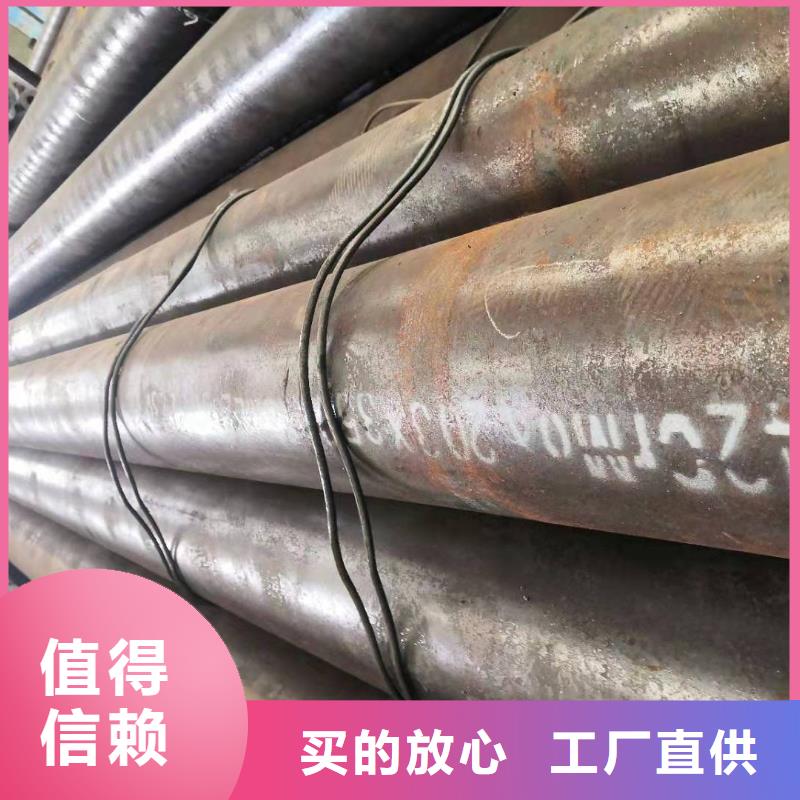 Q345钢管批发价格