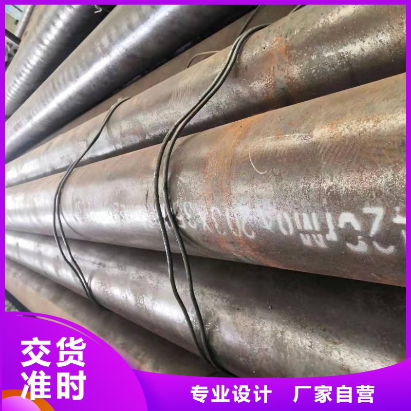 20#冷拔无缝管种植基地
