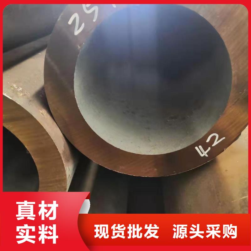 薄壁钢管性价比高