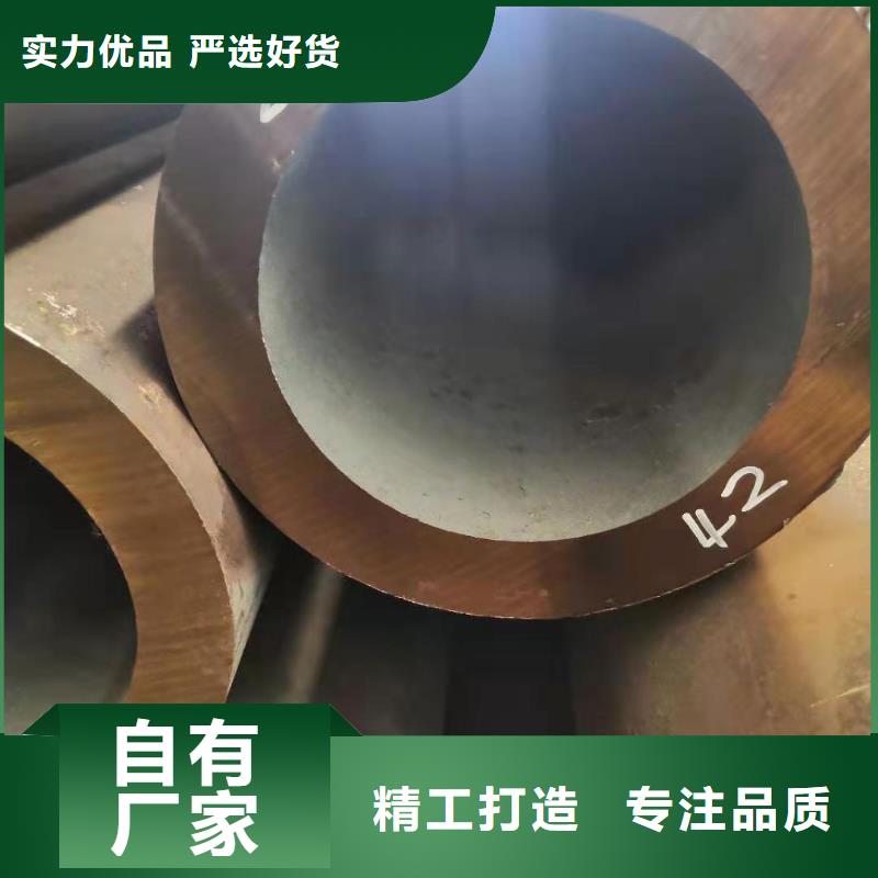 非标无缝钢管厂家价格