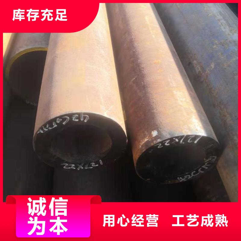 Q355B薄壁无缝钢管价格优