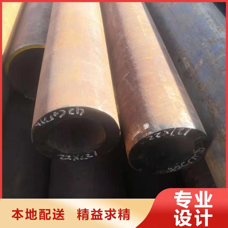 大口径无缝管价格行情