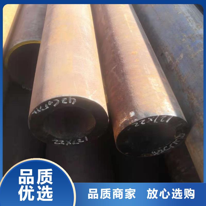 q345b无缝管直供厂家