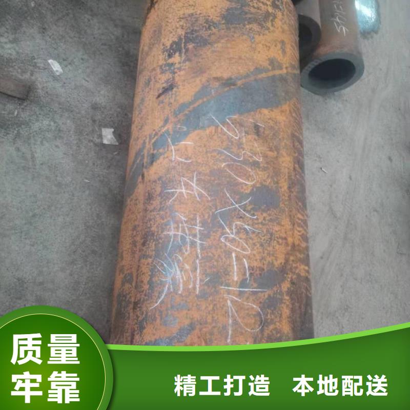 大口径合金管新货销售