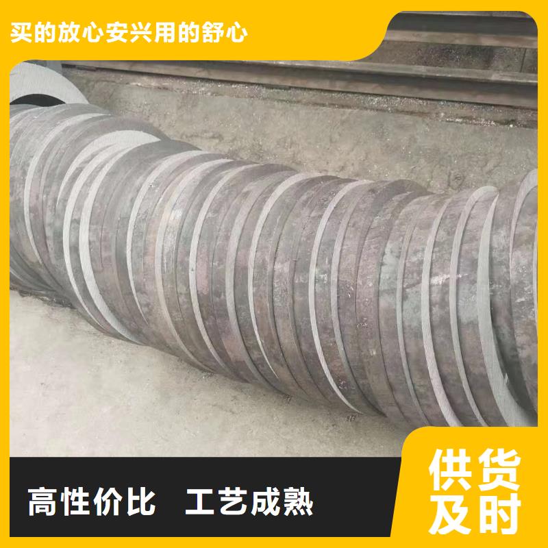 【无缝钢管镀锌钢管售后无忧】