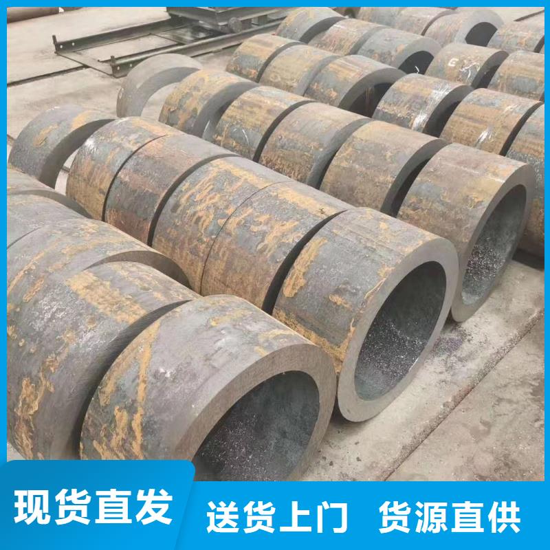 20号精密无缝钢管货源