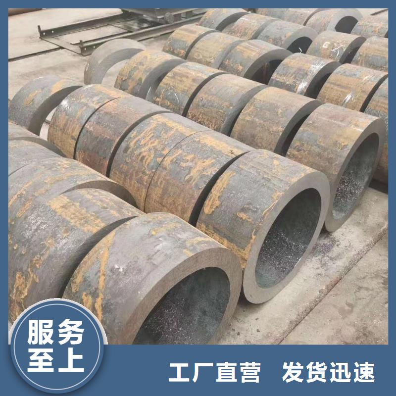 Q345B无缝钢管性价比高