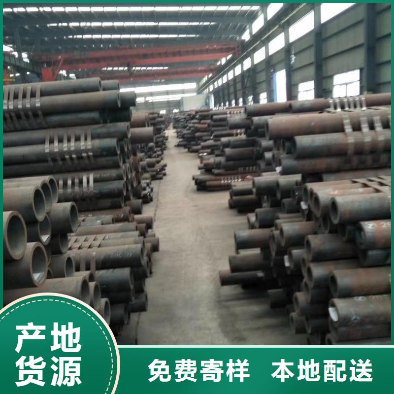 非标无缝钢管厂家价格