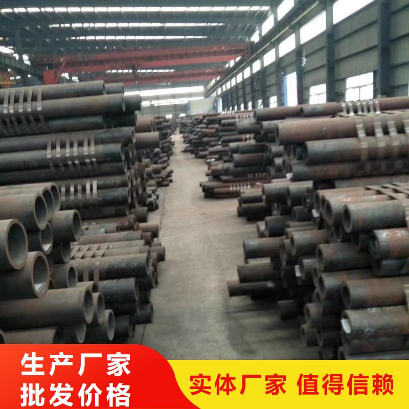 Q345B无缝钢管支持定制