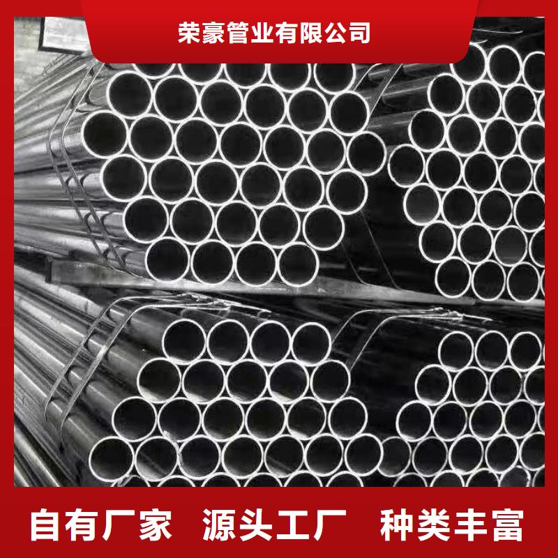 大口径无缝管价格行情