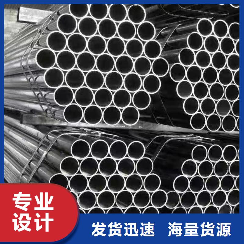 大口径厚壁无缝钢管质量放心