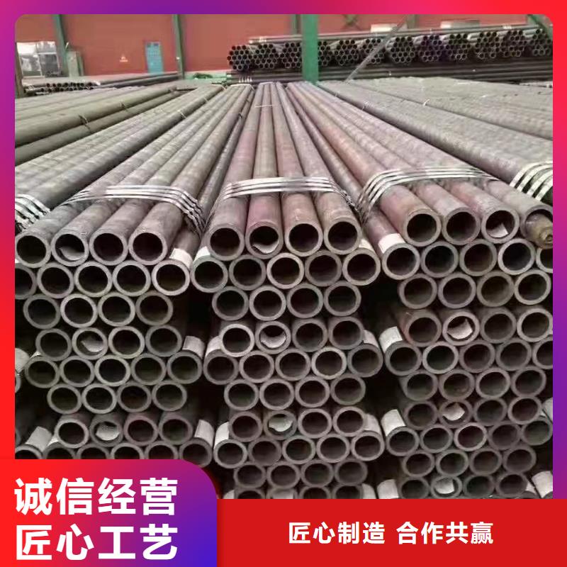 Q345B无缝钢管免费咨询